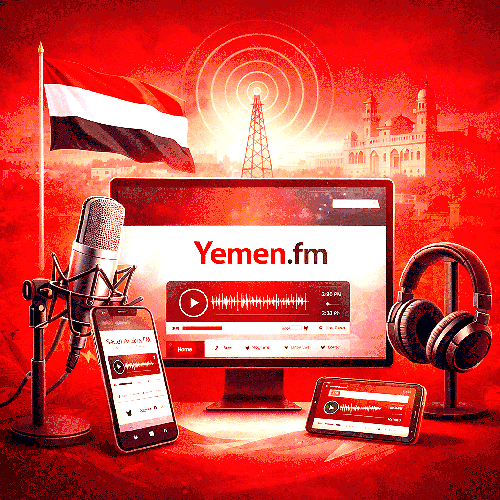 YEMEN.FM preview image